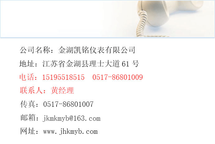 1635082387198857.jpg